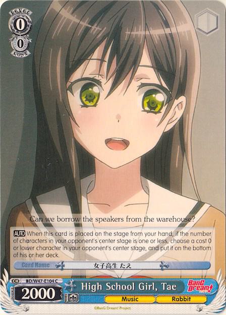 High School Girl, Tae - [BanG Dream!] | Gear Gaming Fayetteville