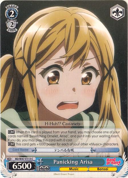 Panicking Arisa - [BanG Dream!] | Gear Gaming Fayetteville