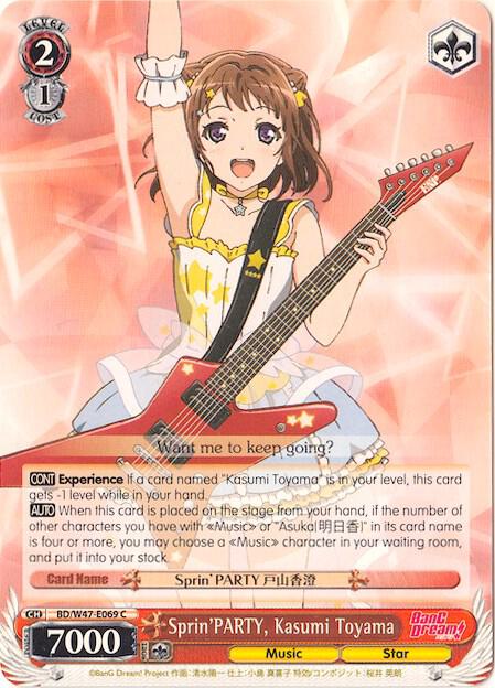 Sprin'PARTY, Kasumi Toyama - [BanG Dream!] | Gear Gaming Fayetteville