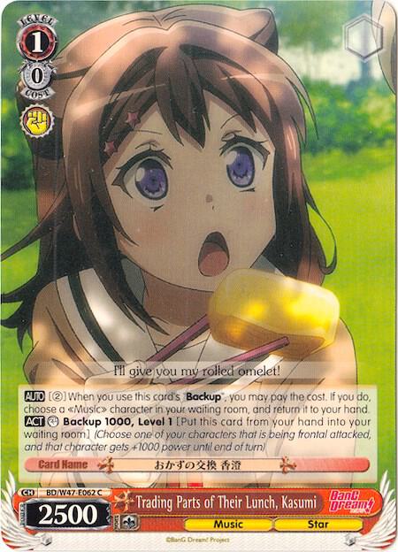 Trading Parts of Their Lunch, Kasumi - [BanG Dream!] | Gear Gaming Fayetteville