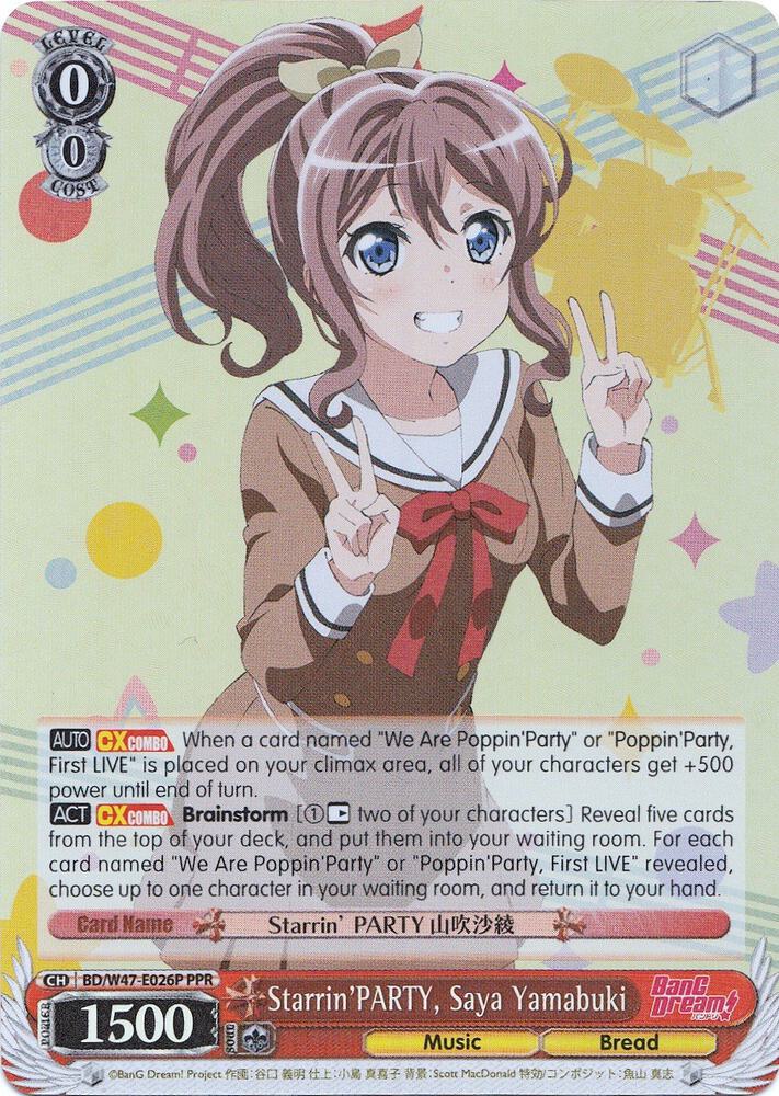 Starrin'PARTY, Saya Yamabuki (Parallel Foil) - [BanG Dream!] | Gear Gaming Fayetteville