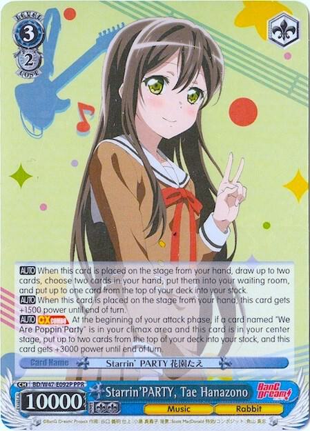 Starrin'PARTY, Tae Hanazono (Parallel Foil) - [BanG Dream!] | Gear Gaming Fayetteville