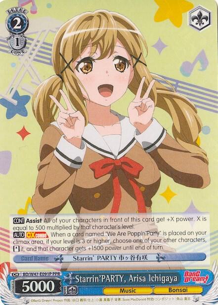 Starrin'PARTY, Arisa Ichigaya (Parallel Foil) - [BanG Dream!] | Gear Gaming Fayetteville
