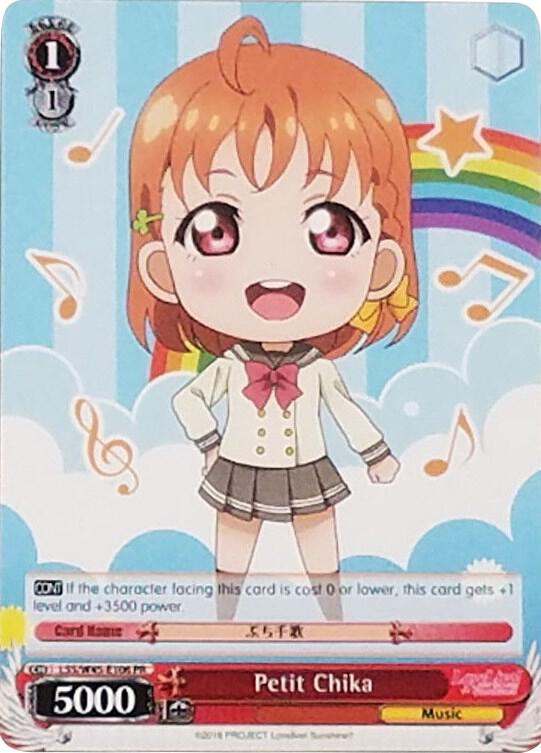 Petit Chika - [Love Live! Sunshine!!] | Gear Gaming Fayetteville