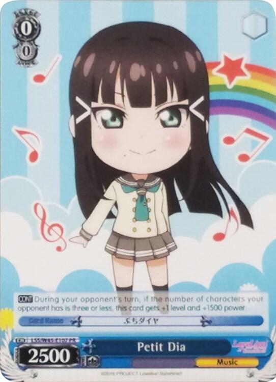 Petit Dia - [Love Live! Sunshine!!] | Gear Gaming Fayetteville