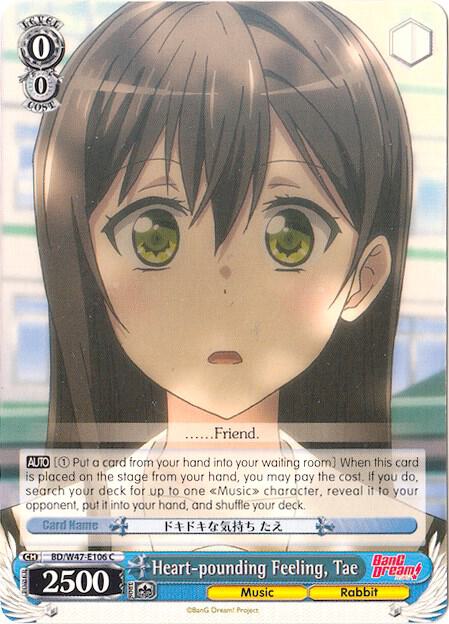 Heart-pounding Feeling, Tae - [BanG Dream!] | Gear Gaming Fayetteville