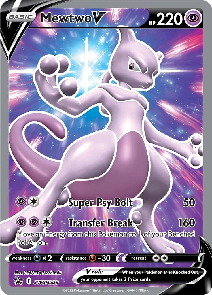 Mewtwo V (SWSH229) [Sword & Shield: Black Star Promos] | Gear Gaming Fayetteville