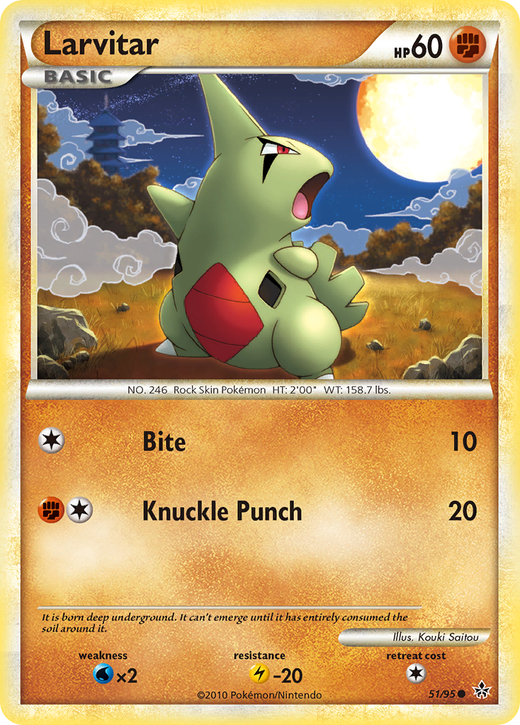 Larvitar (51/95) [HeartGold & SoulSilver: Unleashed] | Gear Gaming Fayetteville