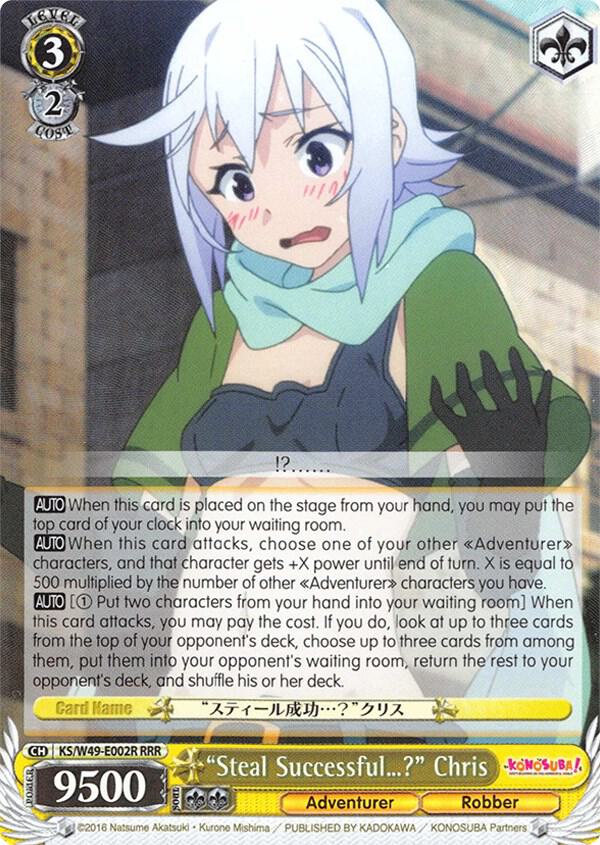 "Steal Successful...?" Chris (RRR) - [KonoSuba] | Gear Gaming Fayetteville