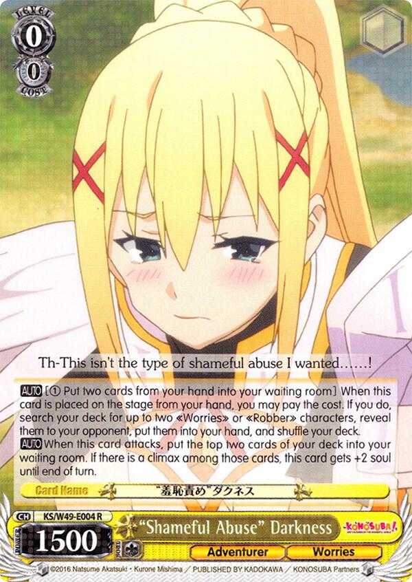 "Shameful Abuse" Darkness - [KonoSuba] | Gear Gaming Fayetteville