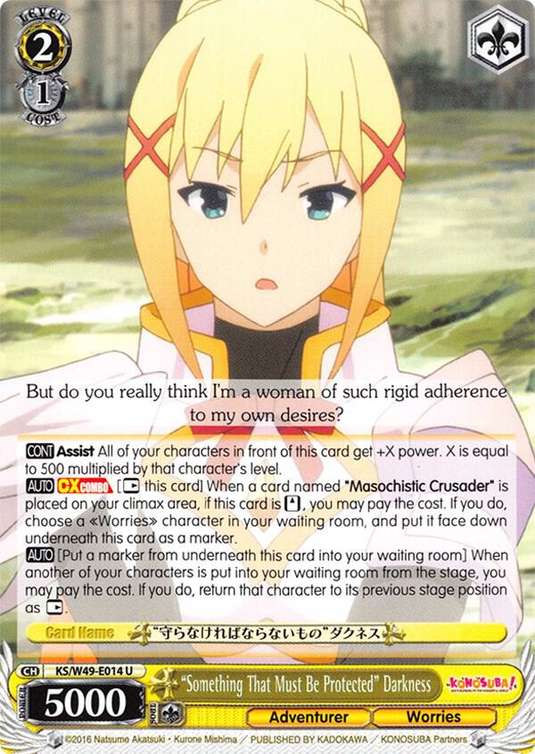 "Something That Must Be Protected" Darkness - [KonoSuba] | Gear Gaming Fayetteville