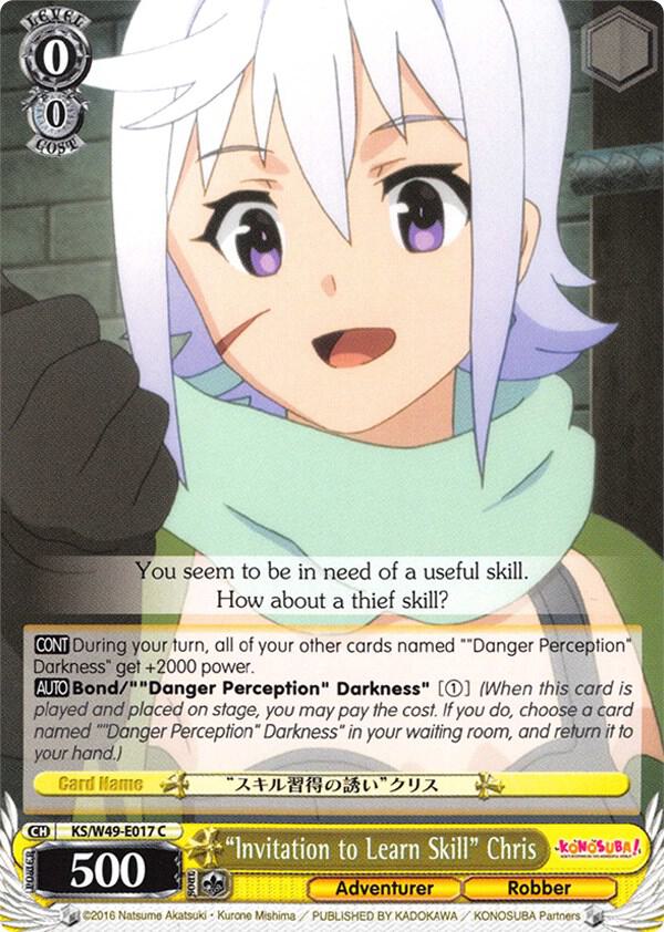 "Invitation to Learn Skill" Chris - [KonoSuba] | Gear Gaming Fayetteville