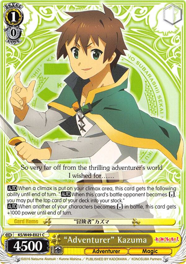 "Adventurer" Kazuma - [KonoSuba] | Gear Gaming Fayetteville