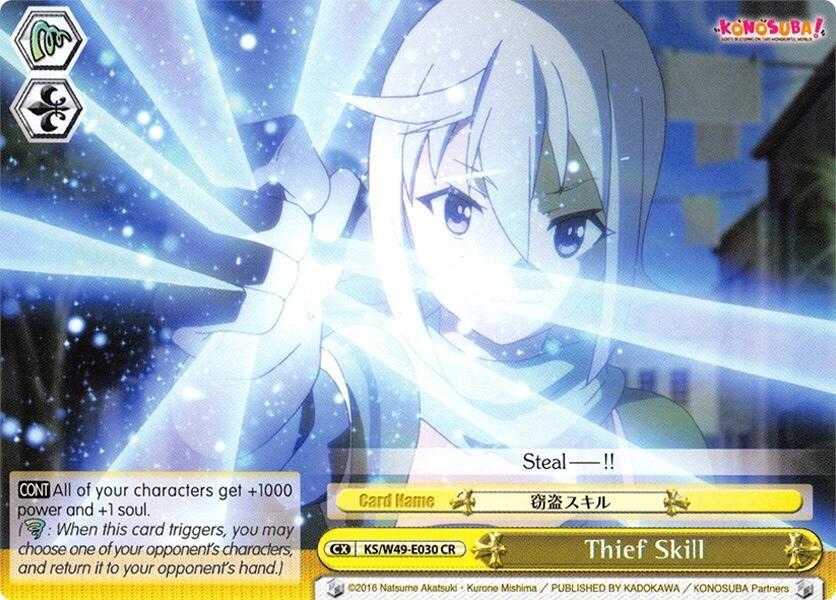 Thief Skill - [KonoSuba] | Gear Gaming Fayetteville