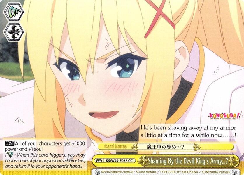 Shaming By the Devil King's Army...? - [KonoSuba] | Gear Gaming Fayetteville