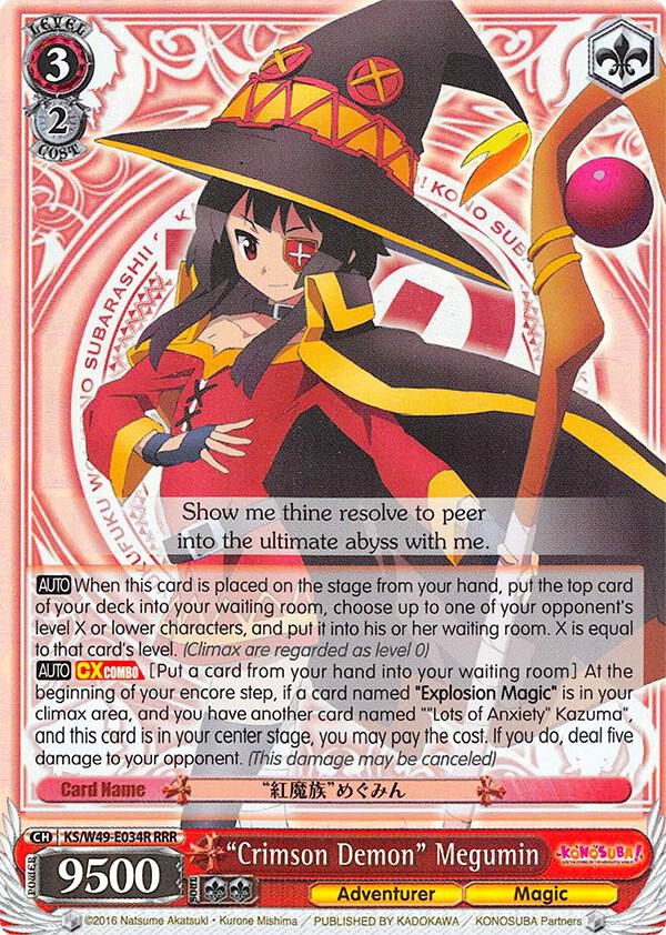 "Crimson Demon" Megumin (RRR) - [KonoSuba] | Gear Gaming Fayetteville