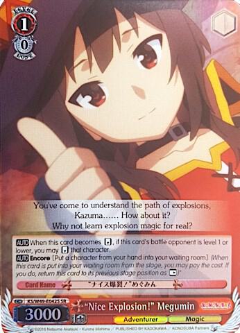 "Nice Explosion!" Megumin (SR) - [KonoSuba] | Gear Gaming Fayetteville