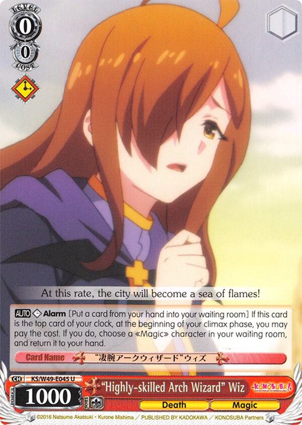 "Highly-skilled Arch Wizard" Wiz - [KonoSuba] | Gear Gaming Fayetteville