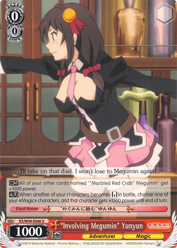 "Involving Megumin" Yunyun - [KonoSuba] | Gear Gaming Fayetteville