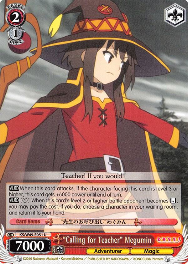 "Calling for Teacher" Megumin - [KonoSuba] | Gear Gaming Fayetteville