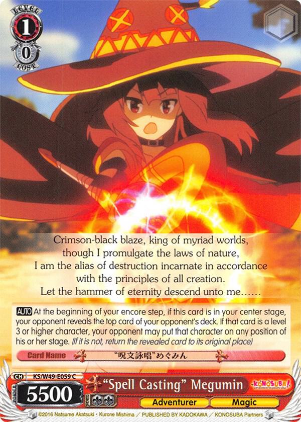"Spell Casting" Megumin - [KonoSuba] | Gear Gaming Fayetteville