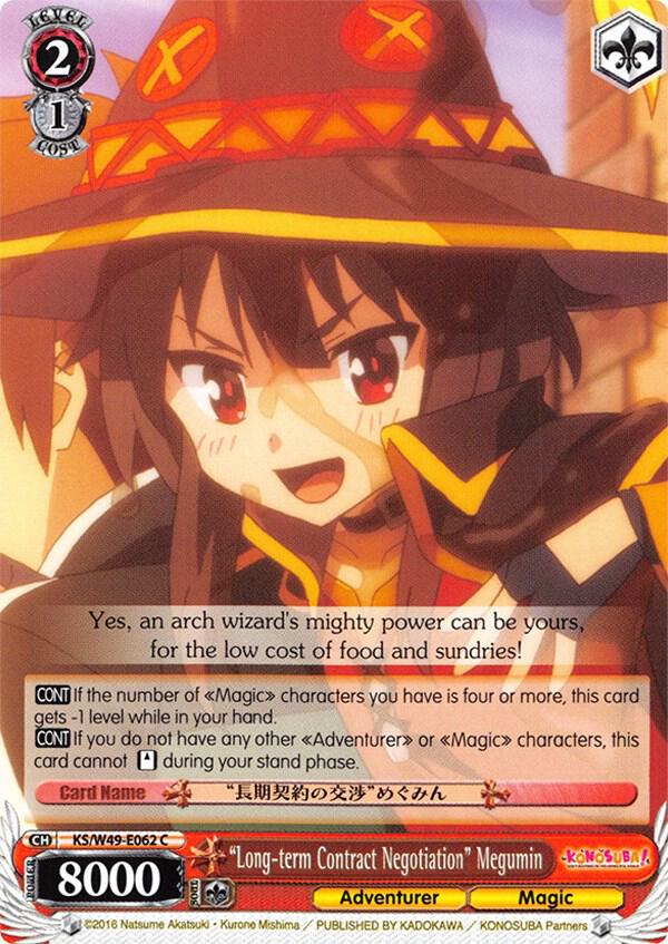 "Long-term Contract Negotiation" Megumin - [KonoSuba] | Gear Gaming Fayetteville