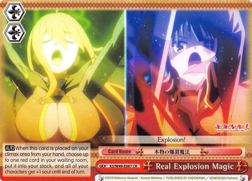 Real Explosion Magic - [KonoSuba] | Gear Gaming Fayetteville