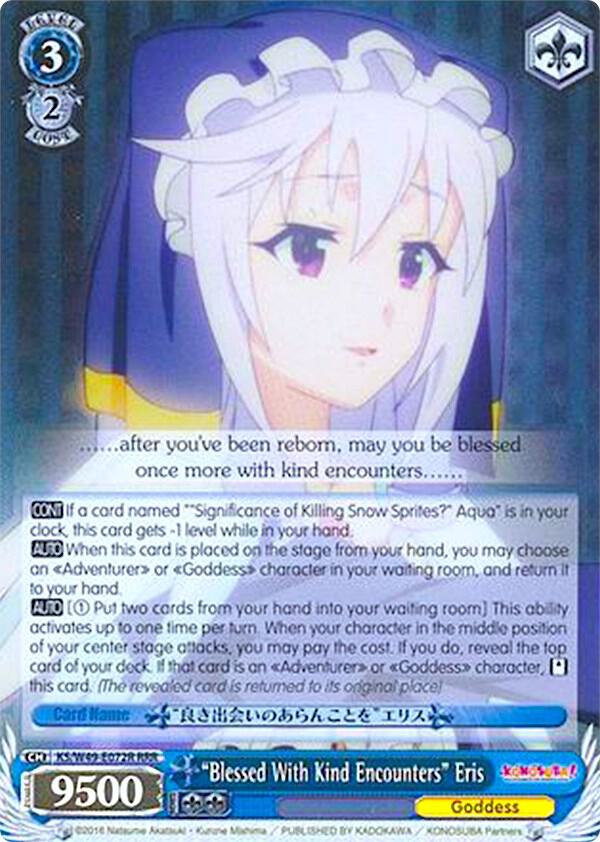 "Blessed With Kind Encounters" Eris (RRR) - [KonoSuba] | Gear Gaming Fayetteville