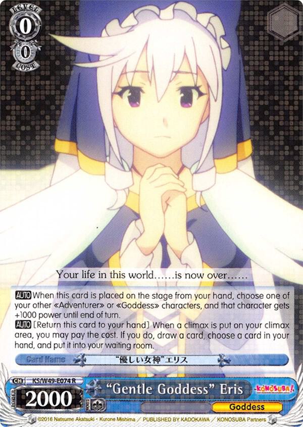 "Gentle Goddess" Eris - [KonoSuba] | Gear Gaming Fayetteville