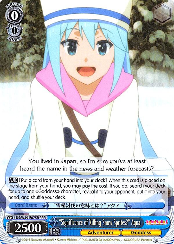 "Significance of Killing Snow Sprites?" Aqua (RRR) - [KonoSuba] | Gear Gaming Fayetteville