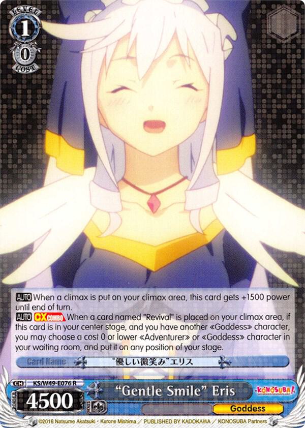 "Gentle Smile" Eris - [KonoSuba] | Gear Gaming Fayetteville