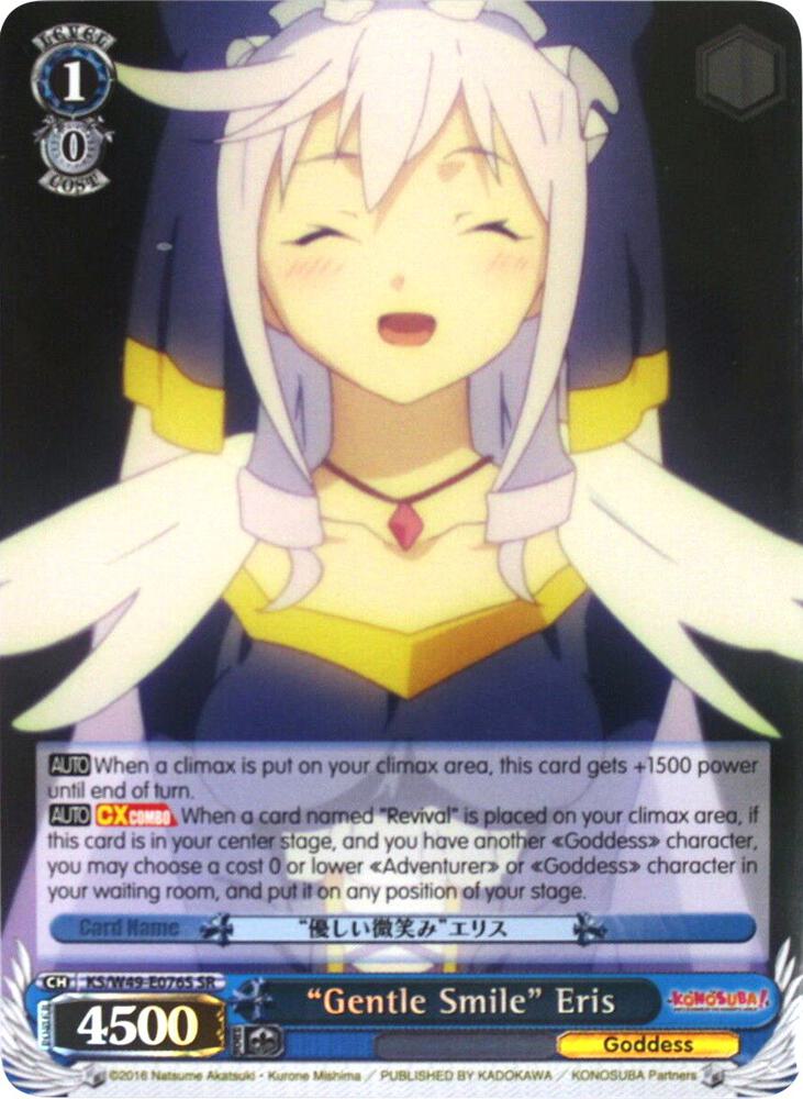 "Gentle Smile" Eris (SR) - [KonoSuba] | Gear Gaming Fayetteville
