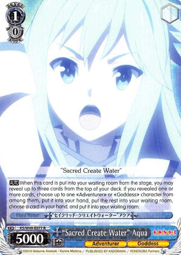 "Sacred Create Water" Aqua - [KonoSuba] | Gear Gaming Fayetteville