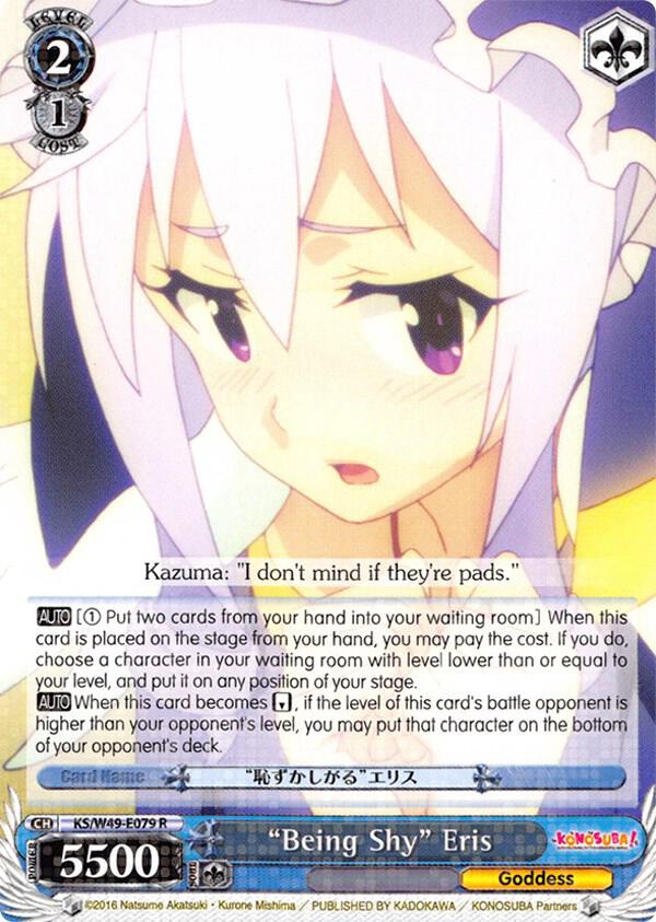 "Being Shy" Eris - [KonoSuba] | Gear Gaming Fayetteville