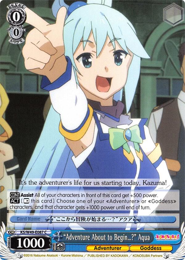 "Adventures About to Begin...?" Aqua - [KonoSuba] | Gear Gaming Fayetteville