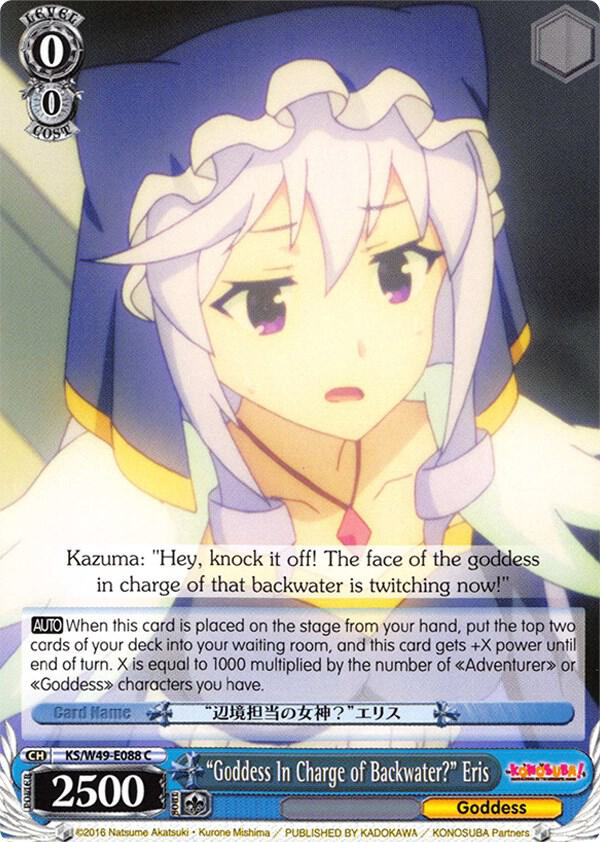 "Goddess In Charge of Backwater?" Eris - [KonoSuba] | Gear Gaming Fayetteville