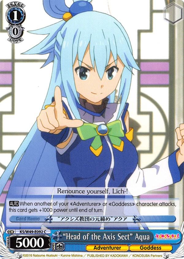 "Head of the Axis Sect" Aqua - [KonoSuba] | Gear Gaming Fayetteville