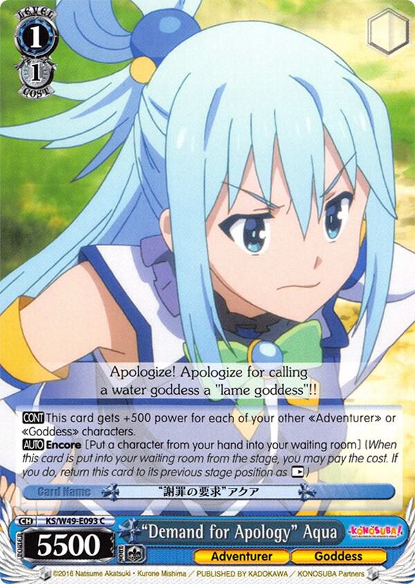 "Demand for Apology" Aqua - [KonoSuba] | Gear Gaming Fayetteville
