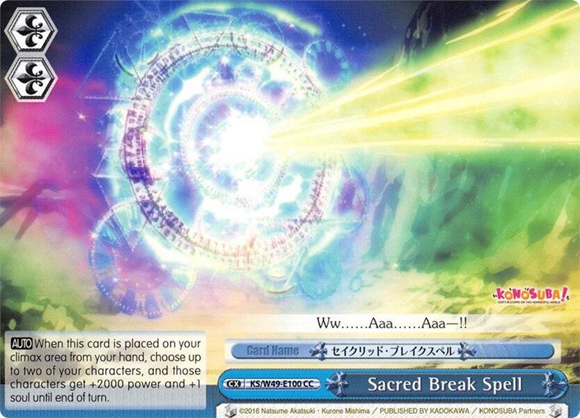 Sacred Break Spell - [KonoSuba] | Gear Gaming Fayetteville