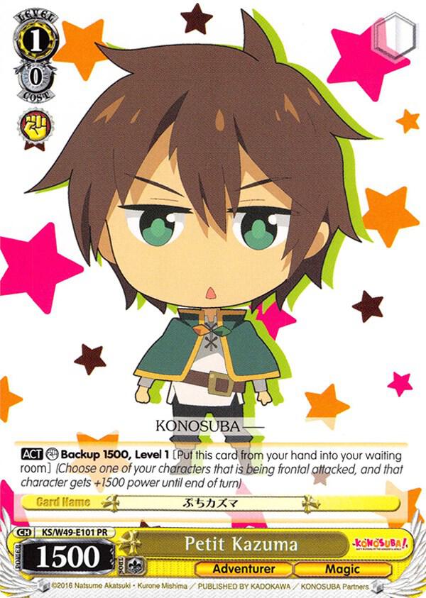 Petit Kazuma - [KonoSuba] | Gear Gaming Fayetteville