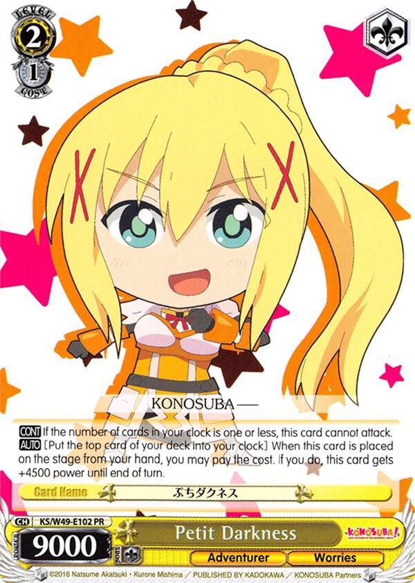 Petit Darkness - [KonoSuba] | Gear Gaming Fayetteville