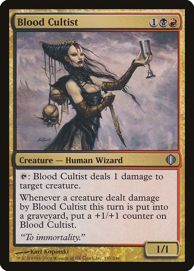 Blood Cultist [Shards of Alara] | Gear Gaming Fayetteville