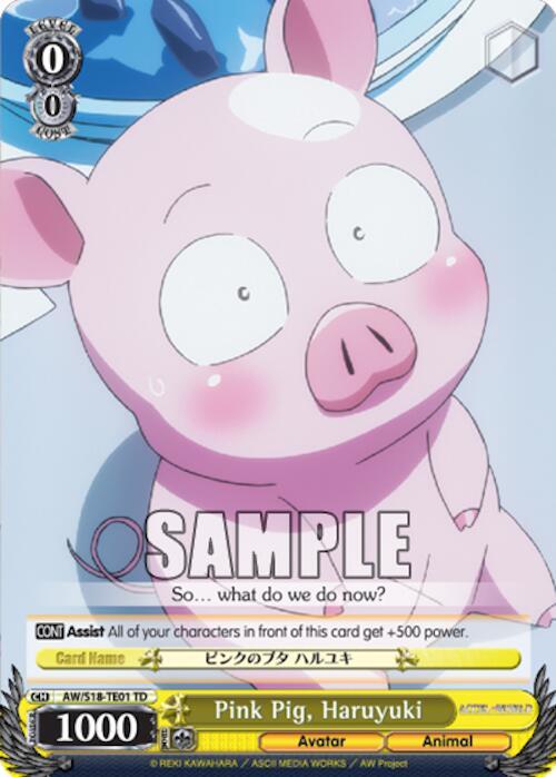 Pink Pig, Haruyuki - [Accel World] | Gear Gaming Fayetteville