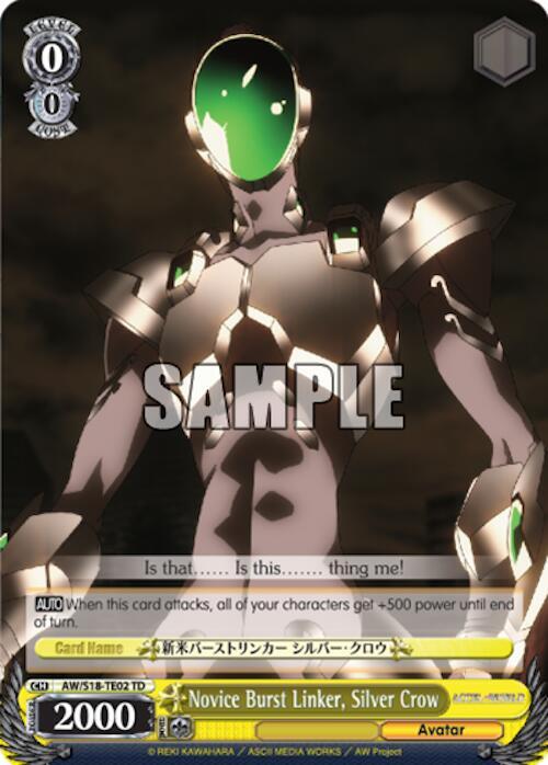 Novice Burst Linker, Silver Crow - [Accel World] | Gear Gaming Fayetteville