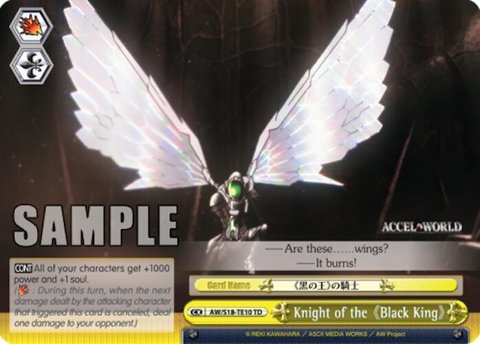 Knight of the "Black King" - [Accel World] | Gear Gaming Fayetteville