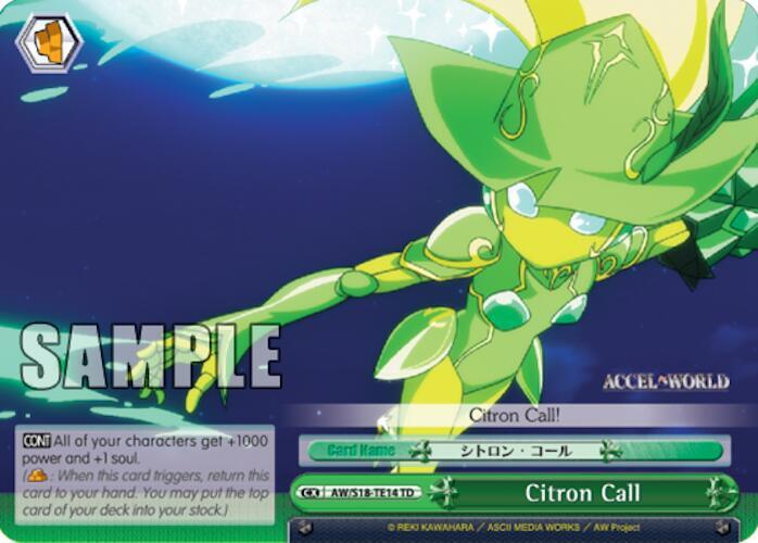 Citron Call (TD) - [Accel World] | Gear Gaming Fayetteville