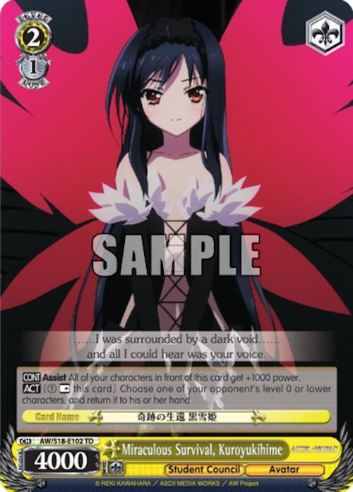 Miraculous Survival, Kuroyukihime - [Accel World] | Gear Gaming Fayetteville