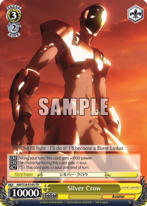 Silver Crow - [Accel World] | Gear Gaming Fayetteville