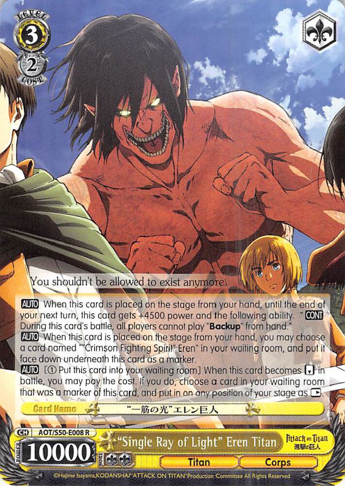 "Single Ray of Light" Eren Titan - [Attack on Titan Vol. 2] | Gear Gaming Fayetteville