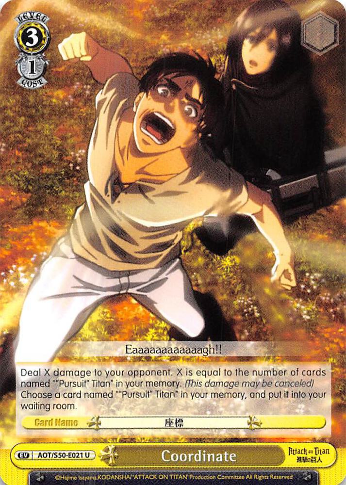 Coordinate - [Attack on Titan Vol. 2] | Gear Gaming Fayetteville